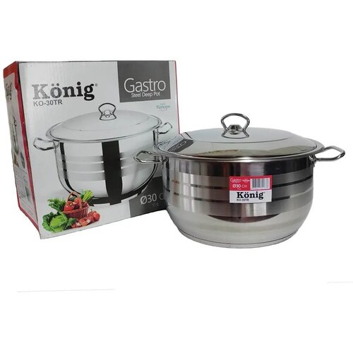 Konig Šerpa 30cm KO-30TR Cene