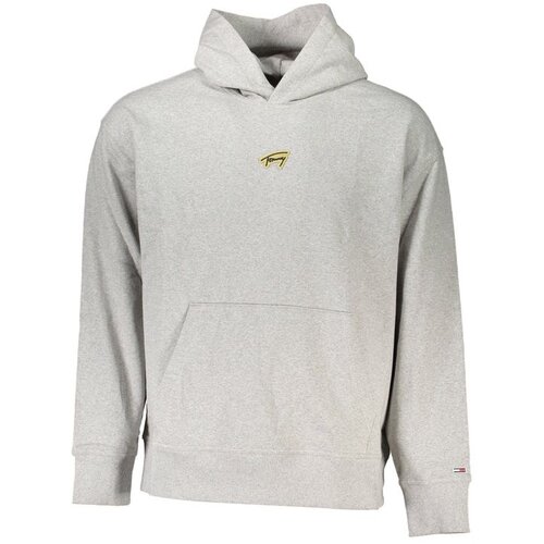 Tommy Hilfiger MAN GRAY SWEATSHIRT WITHOUT ZIP Cijene