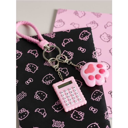 Sinsay privjesak 379BQ-MLC Cijene