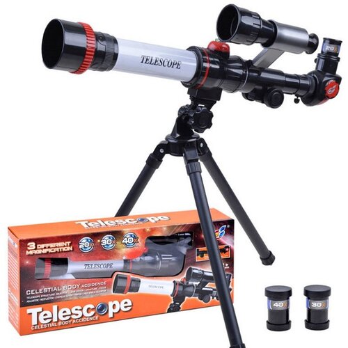  Dječji teleskop Cijene