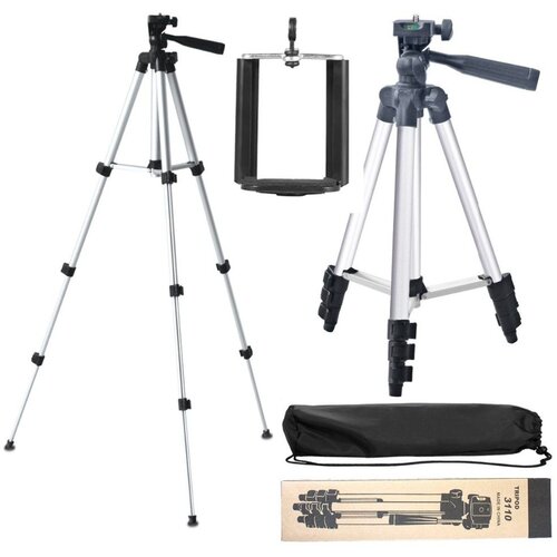  3110 tripod stalak Cijene