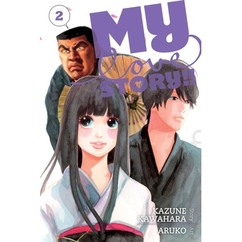 Harper Collins Publishers Ltd Kazune Kawahara, Aruko - My Love Story!!, Vol. 2 Cene
