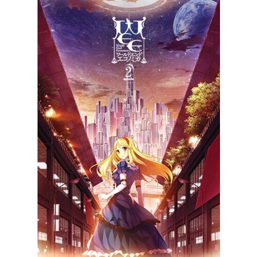 Steam WORLD END ECONOMiCA episode.02 Key GLOBAL Cene