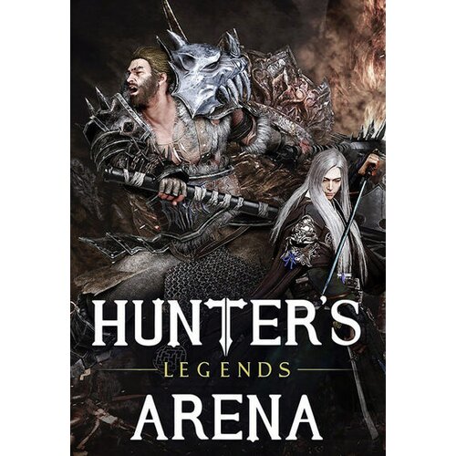 Steam Hunter's Arena: Legends Key GLOBAL Cene