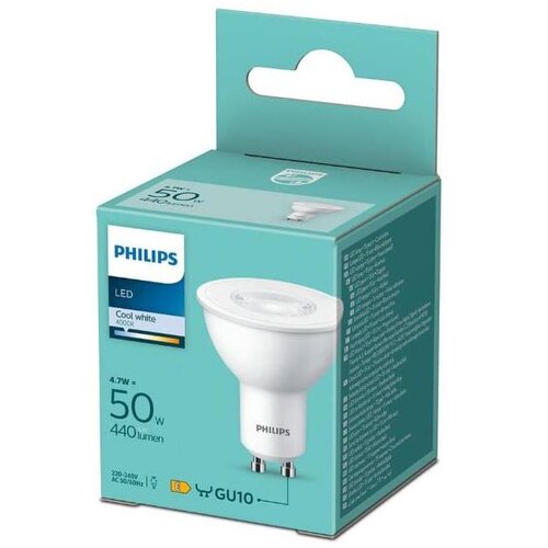 Philips LED sijalica 50w gu10 ww 36d, 929003038626, ( 17930* ) Cene