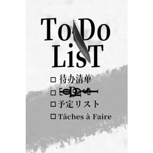Steam ToDo LisT 783 Key (PC) GLOBAL Cene