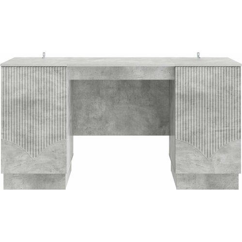  Stol Betonska siva 142,5 x 50 x 75 cm Konstruirano drvo Slike