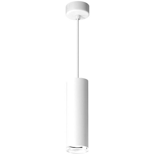  Kupatilski luster na sajli TURYN 1xGU10/10W/230V IP44 bela Cene
