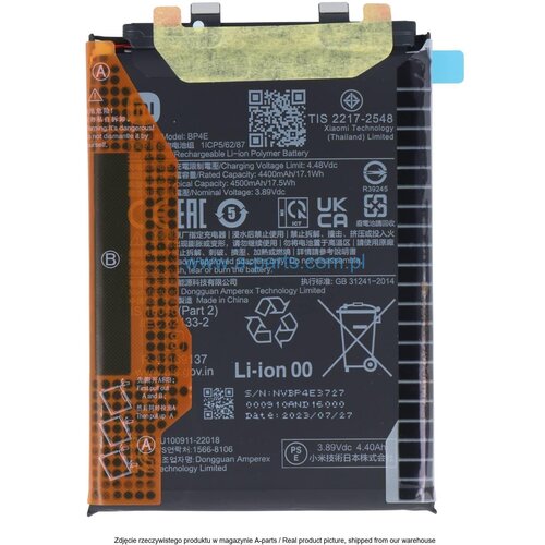 Xiaomi Baterija za 13 Lite, BP4E, originalna, 5000 mAh Slike