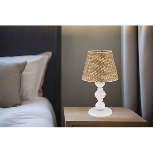 Opviq 301 Hazeran - Camel, White Camel White Table Lamp Cene