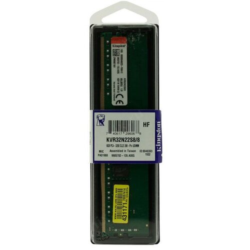 Kingston 8GB 3200MHz DDR4 Slike