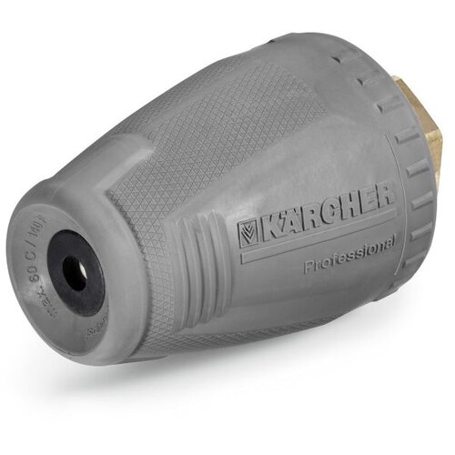Karcher Roto dizna 045/180 bar Cene