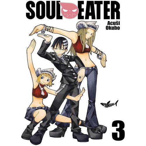 Najkula manga strip soul eater 3 Slike