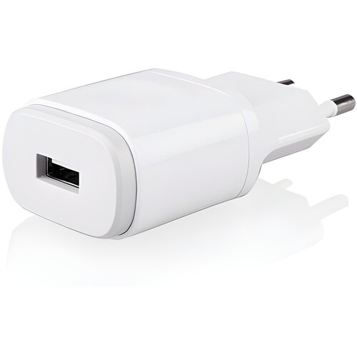 LG Polnilec adapter 850mA - USB - Bela Cene