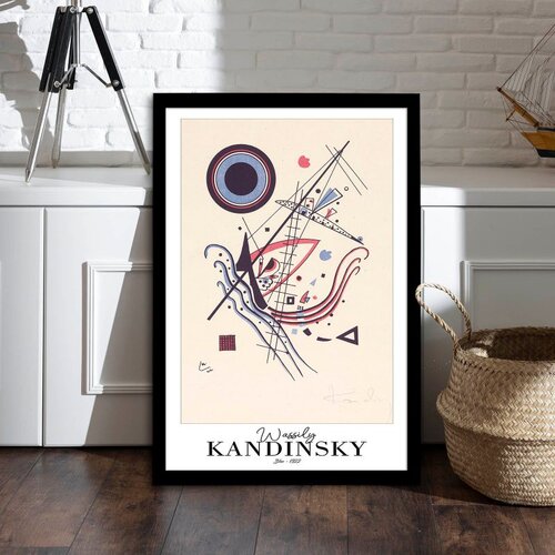 WALLXPERT 4262SYHKANDINSKY-009 Višenamenska Dekorativna Slika u Ram Cene