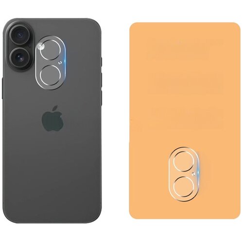 INF združljivo z apple iphone 17 3D zaščitno steklo za objektiv z nočnim sijajem, (5000080353) Cene
