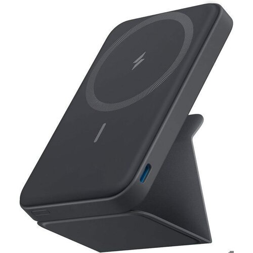 Anker Power bank Maggo 622 5000mAh, (5000526274) Slike