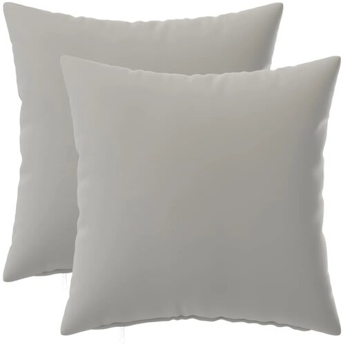  Presvlaka za jastuk 2 pcs HEERLEN Siva 45 x 45 cm Poliester - Siva 45 x 45 cm 2 Cene