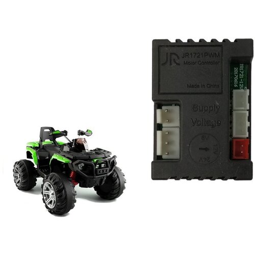  Module Control JR1721PWM for the electric Quad BBH 3588 ATV Cijene