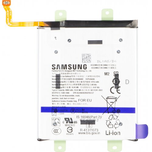 Samsung baterija EB-BS946ABE za Galaxy S26 Plus 5G - original (s-pack) Cene