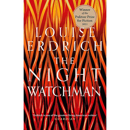 Litbrown Louise Erdrich - The Night Watchman Cene
