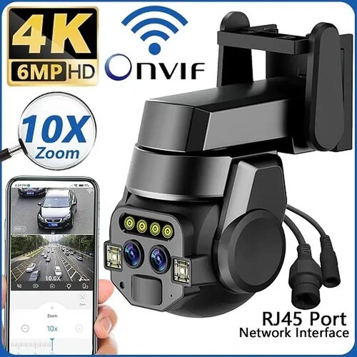  Q820 PTZ WiFi kamera sa 10x zumom za nadzor svakog dana Cene