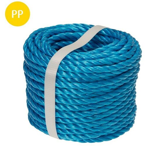 STABILIT PP uže (Ø x D: 8 mm x 20 m, Plave boje) Cijene
