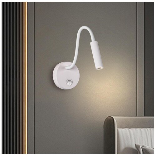  Brilagi - LED fleksibilna zidna lampa MAYA LED/3W/230V 4000K bela Cene