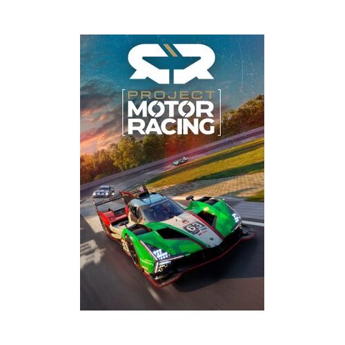 Giants_Software Project Motor Racing Key (PC) GLOBAL Cene