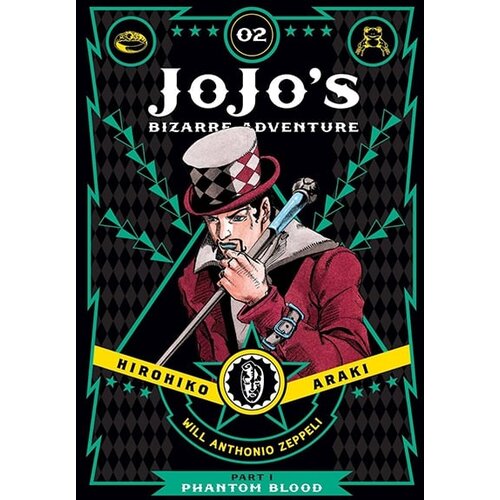 Harper Collins Publishers Ltd Hirohiko Araki - Jojo's Bizarre Adventure: Part 1 - Phantom Blood, Vol. 2 Cene