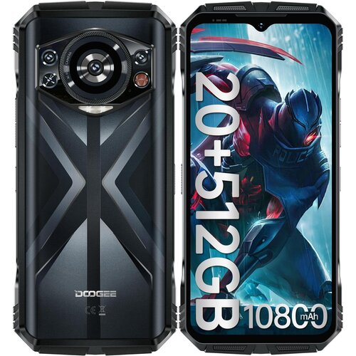 Doogee S118 20/512GB, srebrna pametni robustni telefon Android 14, 10800mAh, (21256081) Cene