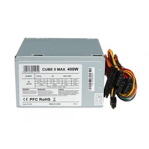 iBox CUBE II power supply unit 400 W 20+4 pin ATX ATX Silver Cijene