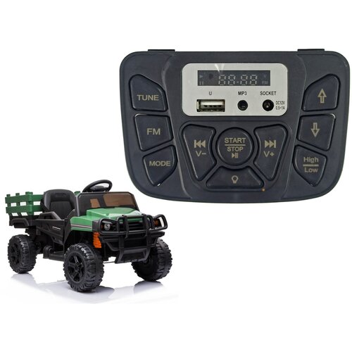 MUSIC panel for the Vehicle BDM0926 Cijene