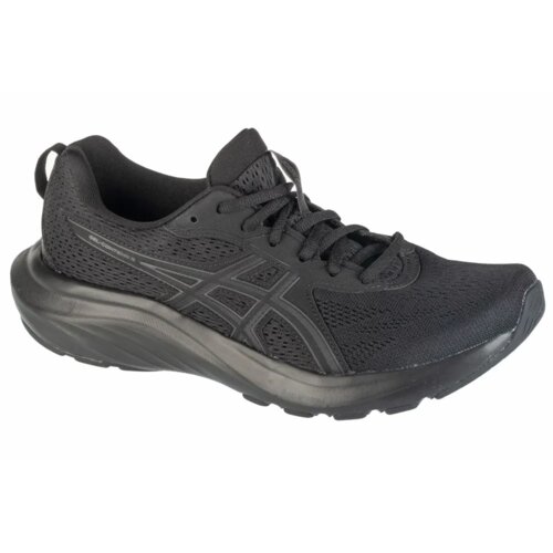 Asics gel-contend 9 1011b881-003 Cijene