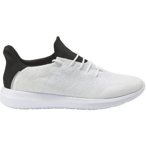 Hummel ACTUS TRAINER 2.0 Bijela Cijene