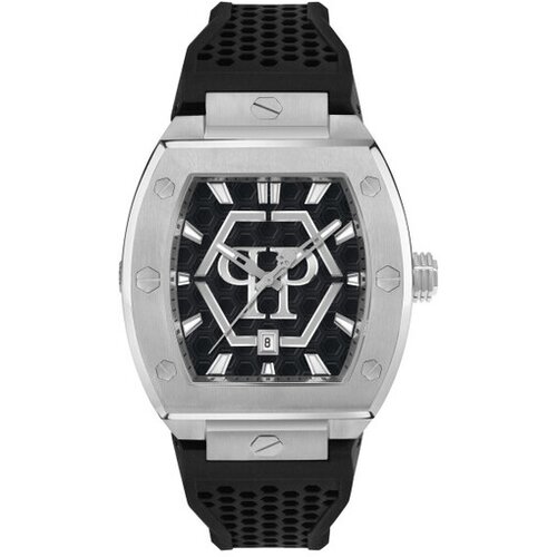 Philipp Plein ročna ura PWPUA0524 Cene