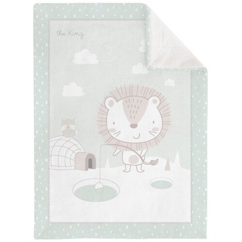  Kikkaboo dekica 110x140 - super soft sherpa Cijene