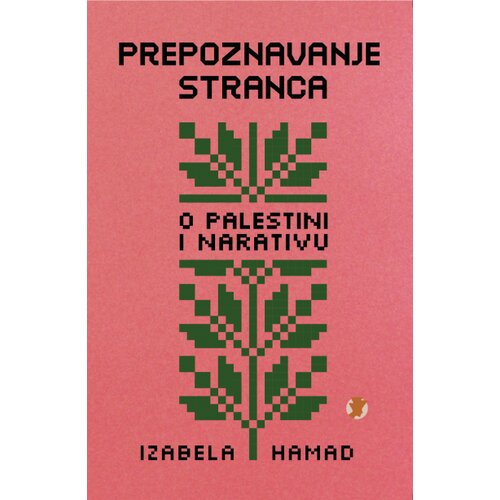 Ra&amp;scaron;tan Izabela Hamad - Prepoznavanje stranca Slike