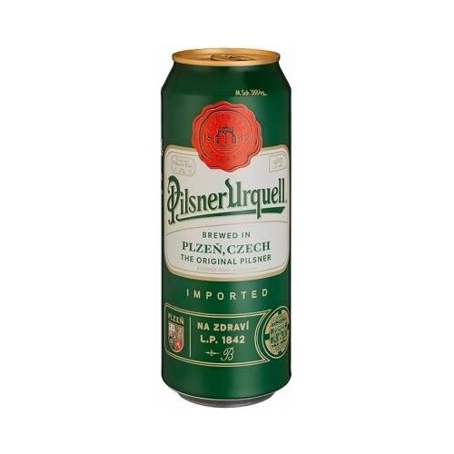 Pilsner Urquell limenka 0,5l Cene