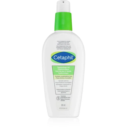 Cetaphil Daily Lotion Intenzivna hidratantna emulzija 88 ml