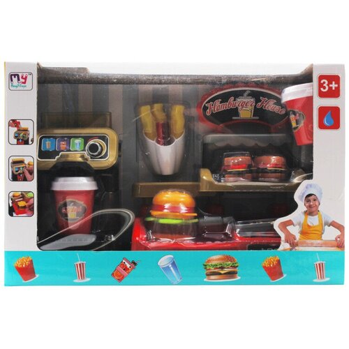  Dečiji set Caffee hamburger Slike
