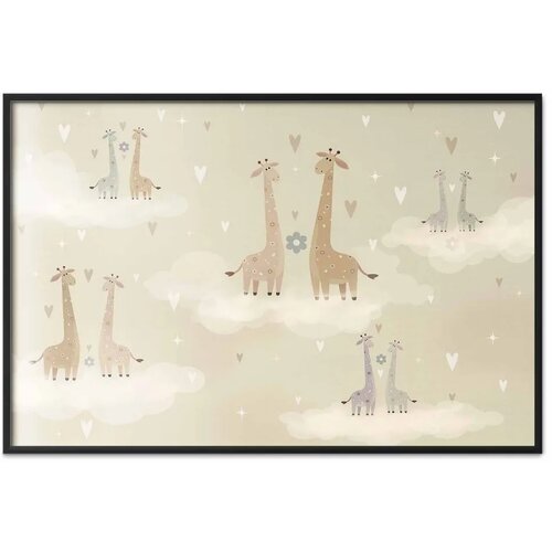  Plakat - Loving Giraffes 90x60 Crni okvir Cene