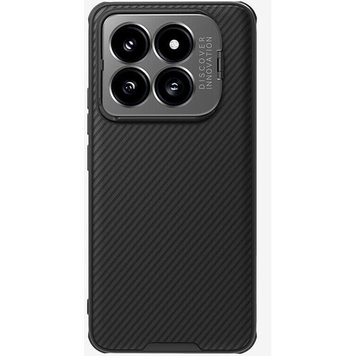  Nillkin Maska za mobilni telefonXiaomi 14 Pro, Crna Cene