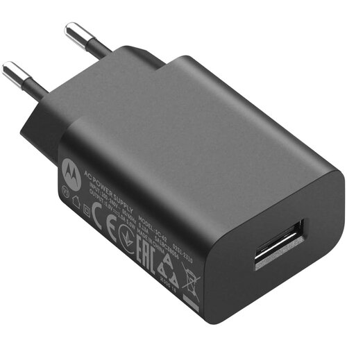 Motorola Originalni omrežni polnilnik USB 5 W - crn, (20673560) Cene