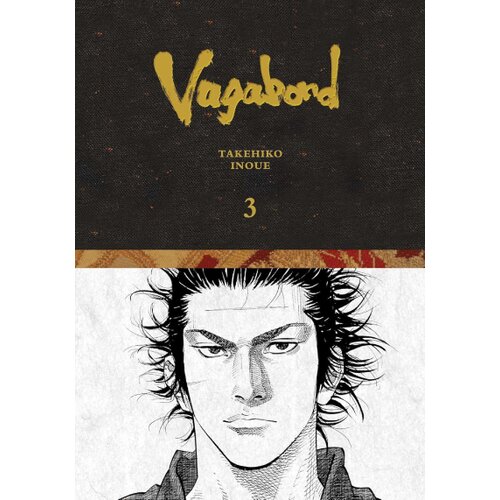 Harper Collins Publishers Ltd Takehiko Inoue - Vagabond Definitive Edition, Vol. 3 Cene