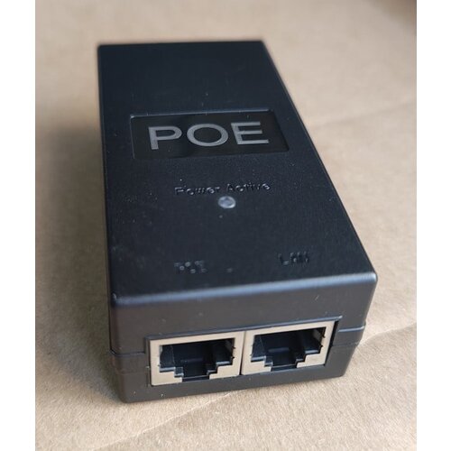 Gembird POE-INJ-4806 48V/0.65A 30W, poe adapter injector 1000mbps sa 2x RJ45, 100m Slike