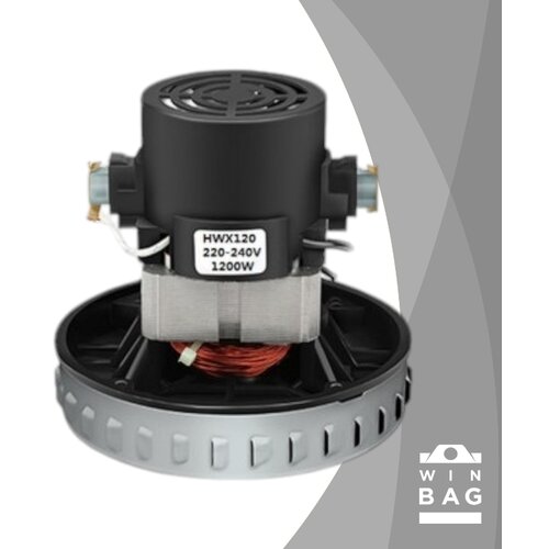  Motor usisivača 1200W HVXN-CG22, artiko, pogodan za gorenje Cene