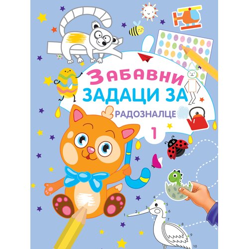 Vulkan Izdavaštvo Zabavni zadaci za radoznalce 1 Cene