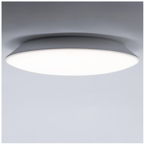  Brilagi - LED plafonsko svetlo za kupatilo VESTAS LED/12W/230V 3000K IP54 Cene