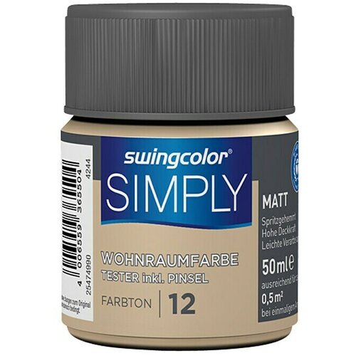 SWINGCOLOR NOTRANJA DISPERZIJSKA BARVA SIMPLY ŠT.12 (50 ml, svetlo rjava) Cene